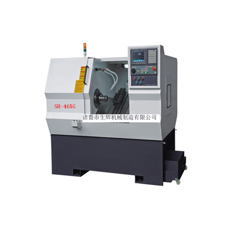 آلة الخراطة CNC