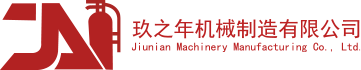 Yudu County Jiuzhinian Machinery Manufacturing Co., Ltd.